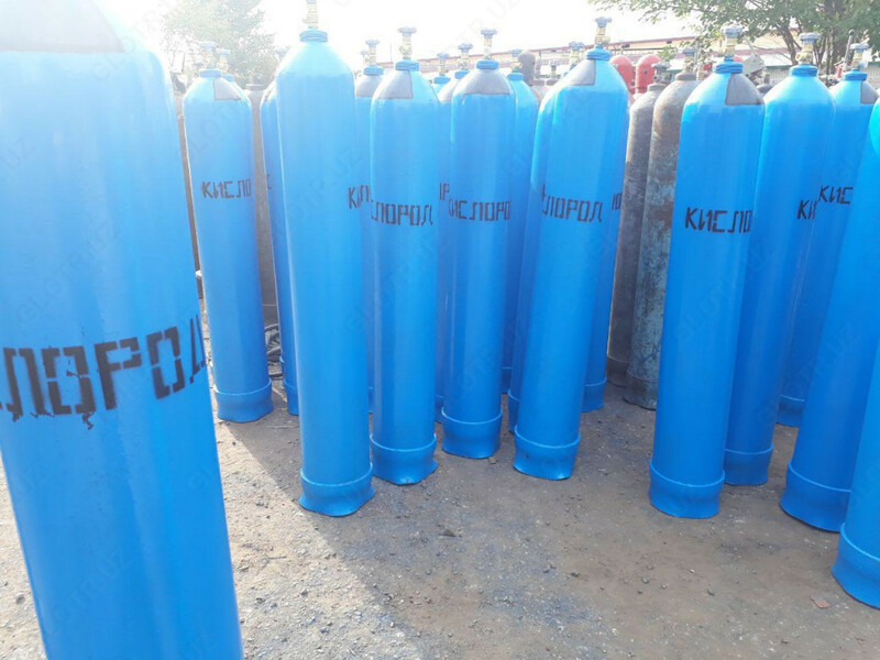 Кислородный баллон 40л