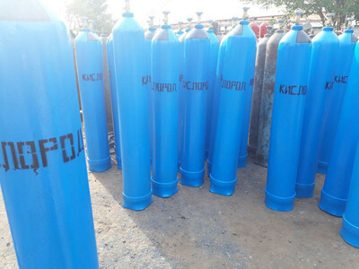 Кислородный баллон 40л