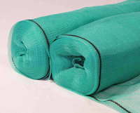 сетка фасадная по перечислению - от {0} сум