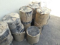 битум строительный по оптовой цене - от {0} сум