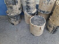 от {0} сум битум строительный по оптовой цене