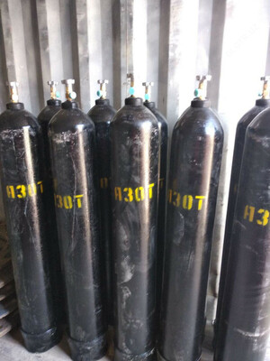 Баллон Азотный 40л