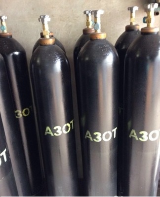 Баллон Азотный 40л