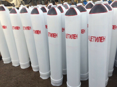 Баллон ацетиленовый 40 л 