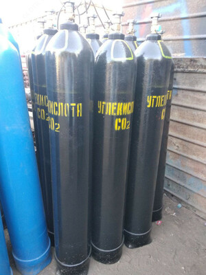 Углекислотный газ