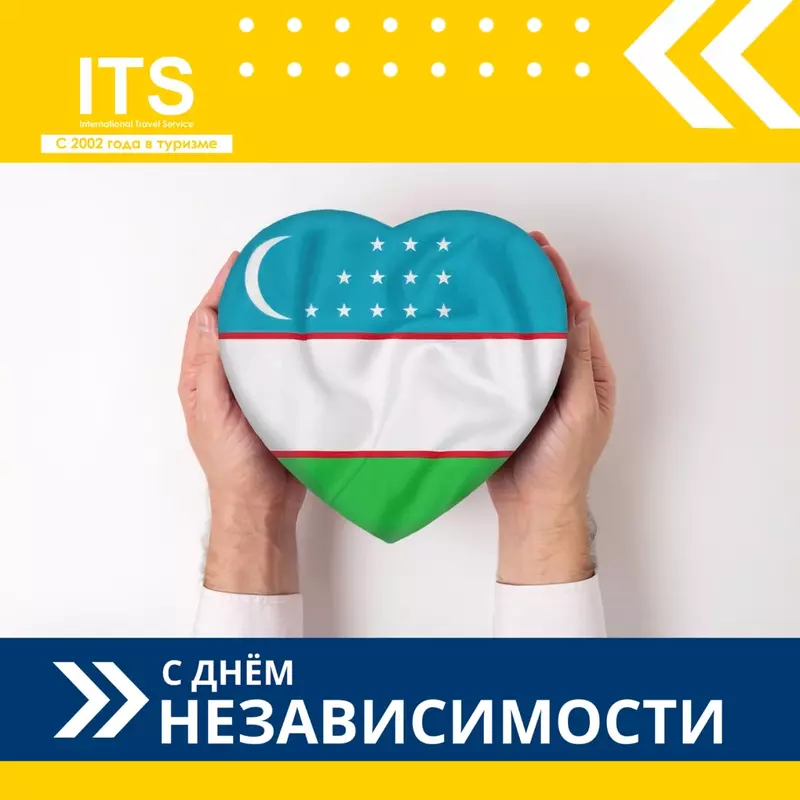 📣Дорогие друзья, коллеги и подписчики!