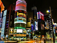 Тур «Япония: Релакс тур - Токио + горячие источники»