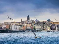 ТУРЦИЯ: «ВСЕ КРАСКИ БОСФОРА» - ITS TASHKENT