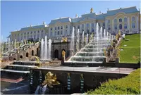 РОССИЯ: «ДВЕ СТОЛИЦЫ – МОСКВА и САНКТ – ПЕТЕРБУРГ»