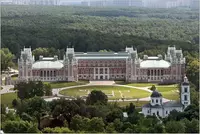 от 4 586 266.3 сум РОССИЯ: «ДВЕ СТОЛИЦЫ – МОСКВА и САНКТ – ПЕТЕРБУРГ»