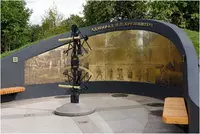 РОССИЯ: «ДВЕ СТОЛИЦЫ – МОСКВА и САНКТ – ПЕТЕРБУРГ» - ITS TASHKENT