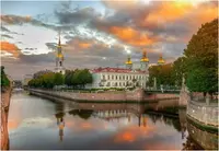 от 2 978 095 сум РОССИЯ: НОВИНКА! «Молодёжный ИНСТАГРАМ –тур в САНКТ-ПЕТЕРБУРГ» 🚌