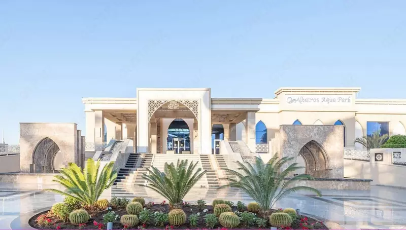 Тур ЕГИПЕТ: ШАРМ-ЭЛЬ-ШЕЙХ – Сеть отелей PICKALBATROS а/к «Uzbekistan Airways»