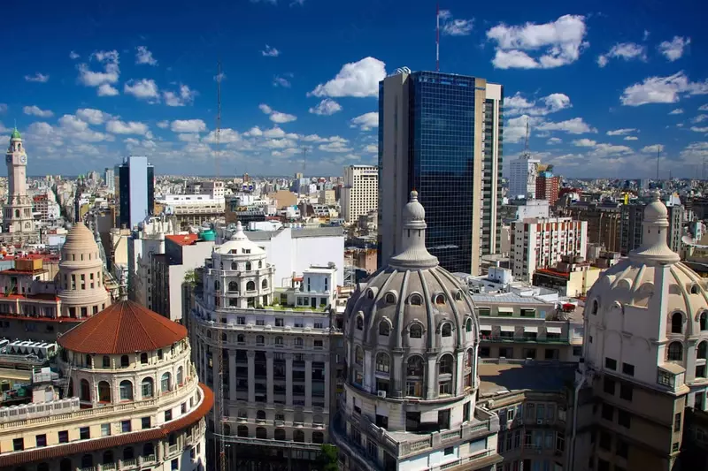 БРАЗИЛИЯ Только в розницу