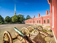 Rossiya: "Sankt-Peterburgga bolalar bilan" 🚌 - adsdasd