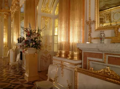 4 522 417.5 so'mdan Rossiya: nafis xonimlar uchun Sankt-Peterburg