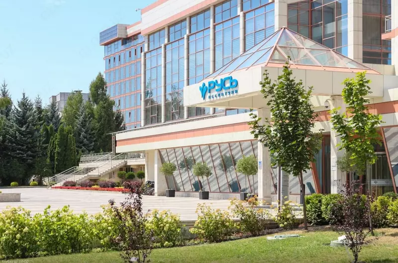 КИСЛОВОДСК