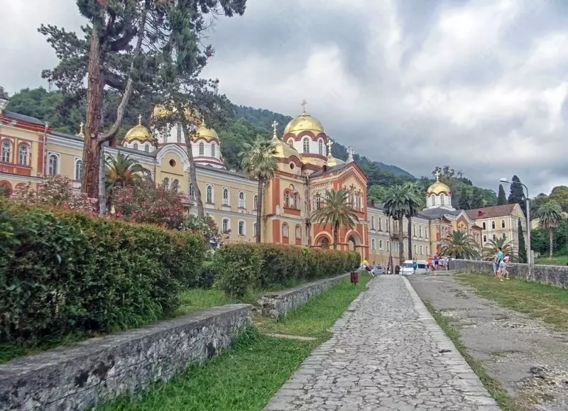 ABXAZIYA: GASTRONOMIK SAYOHAT Chakana savdo