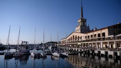 10 545 157.5 so'mdan SOCHI VA ABXAZIYA: EKSKURSIYA TURI