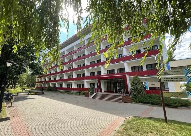 БЕЛАРУСЬ: ОТДЫХ и ЛЕЧЕНИЕ – САНАТОРИЙ «КРИНИЦА»