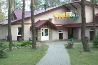  БЕЛАРУСЬ: ОТДЫХ и ЛЕЧЕНИЕ – САНАТОРИЙ «РАДОН» Только в розницу