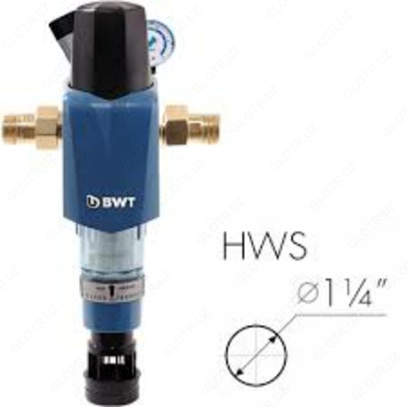 Магистральный фильтр для очистки холодной воды F1 HWS 7-810482/10482 - от 2 652 000 сум