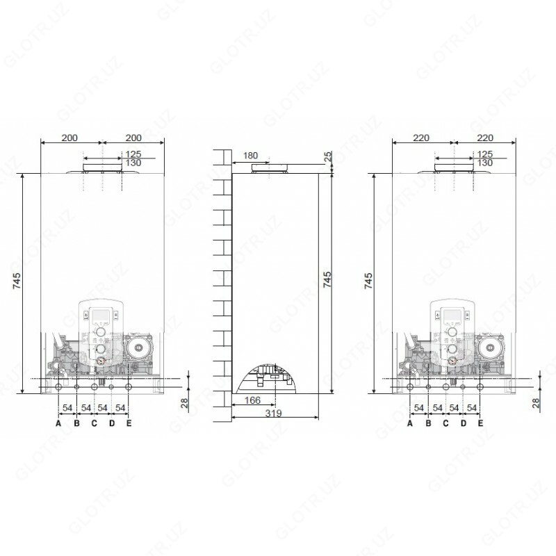 Газовый котел PIGMA EVO 25 CF