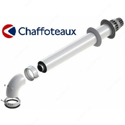 от 10 990 000 сум / шт. Настенный котел PIGMA ULTRA 30 FF-CHAFFOTEAUX_3310532