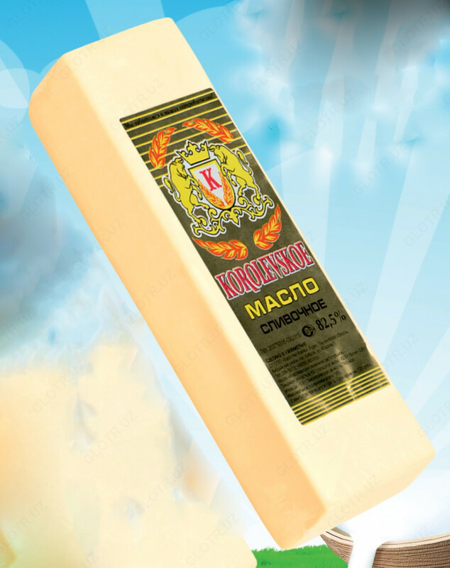  Royal sariyogi 82 5% 500 gr. - 