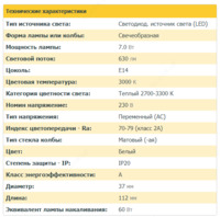 E14 в Узбекистан Ташкент Самарканд Бухара Коканд Наманган Фергана Андижан Навои Кашкадарья Джизак Сырдарья