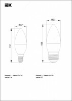 E14 в Узбекистан Ташкент Самарканд Бухара Коканд Наманган Фергана Андижан Навои Кашкадарья Джизак Сырдарья   - 15 000 сум