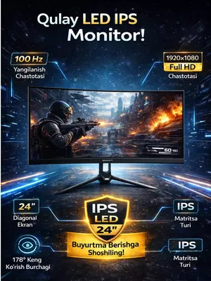 Монитор | Premier 24 | PRM100LEDM 100 Hz IPS | FullHD