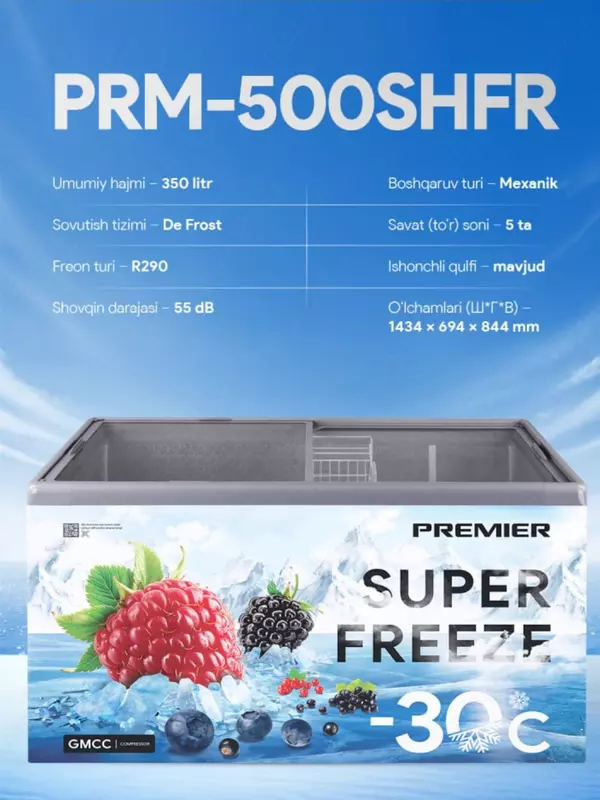  Muzlatgich qutisi  Premier PRM-400/500/600SHFR  SUPER FREEZE -30°C - 
