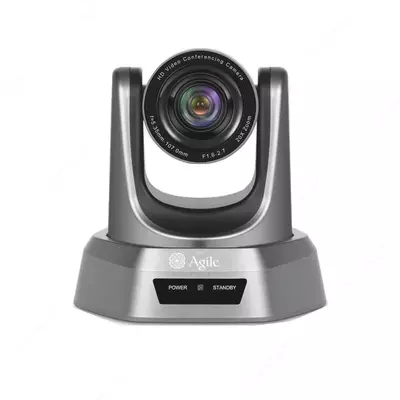 PTZ-камера AGL-NV20U