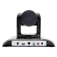 PTZ-камера AGL-VHD20U - 4 305 000 сум