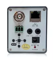 20 107 000 so'm PTZ kamerasi Avonic CM60-IPX-BOX