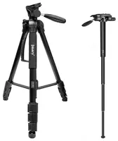 Штатив Jmary KP2234 для PTZ камер - 525 000 сум