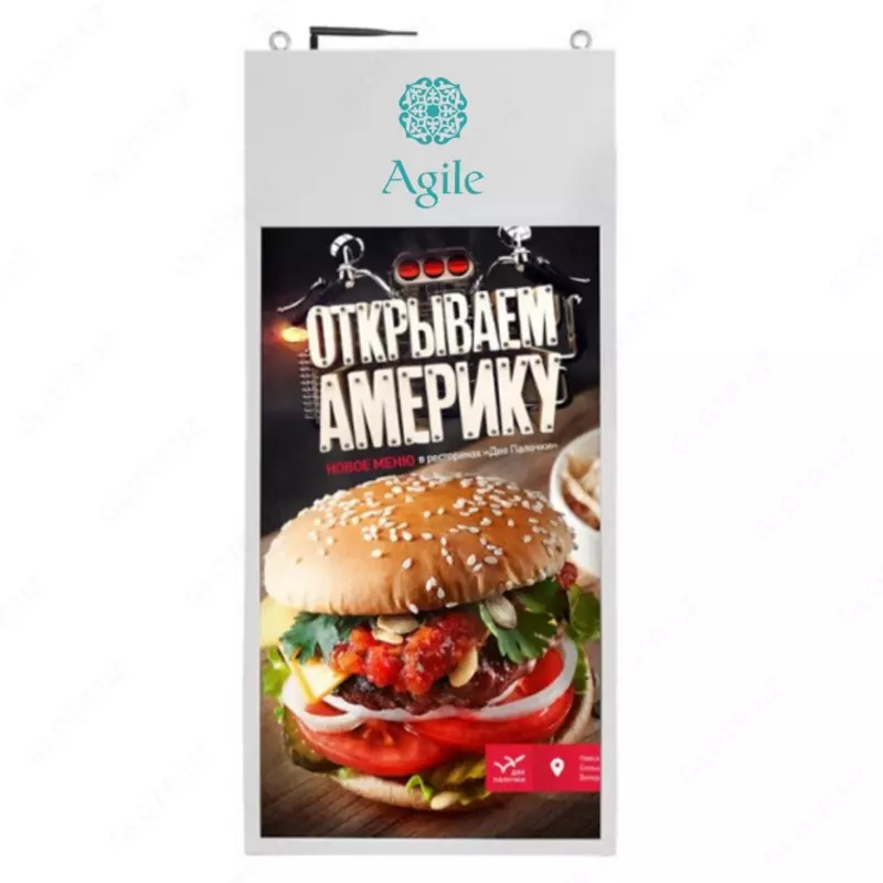 Shiftga osilgan ikki tomonlama LCD displey AGL-43P-WB7