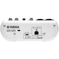 Микшер Yamaha AG06 - 3 748 500 сум