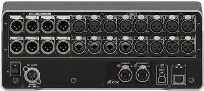 Цифровой микшер Yamaha DM3