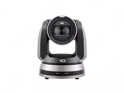 PTZ-камера Lumens VC-A71P-HN