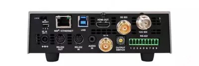   PTZ-камера Lumens VC-A71P-HN