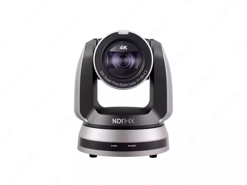 PTZ-kamera Lumens VC-A71SN