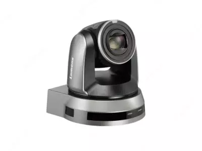  PTZ-kamera Lumens VC-A61P - 