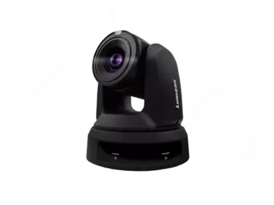  PTZ-kamera Lumens VC-A53 - 
