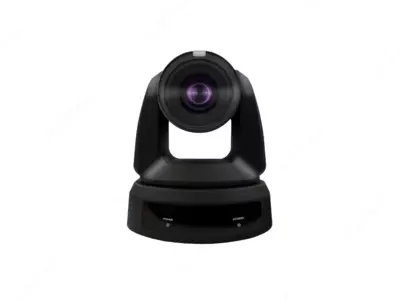   PTZ-kamera Lumens VC-A53