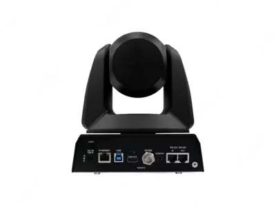  PTZ-kamera Lumens VC-A53 Chakana savdo