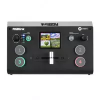 Видеомикшер RGBLink Mini