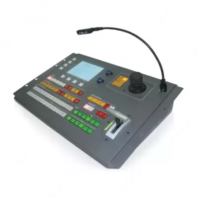 Дистанционный пульт RGBlink CP2048