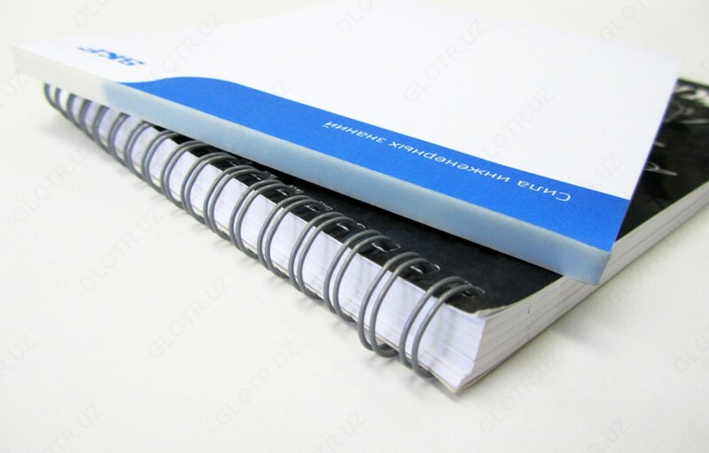 Переплет и ламинирование